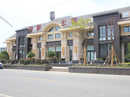 西安伊頓公館合作案例 西安伊頓公館合作案例